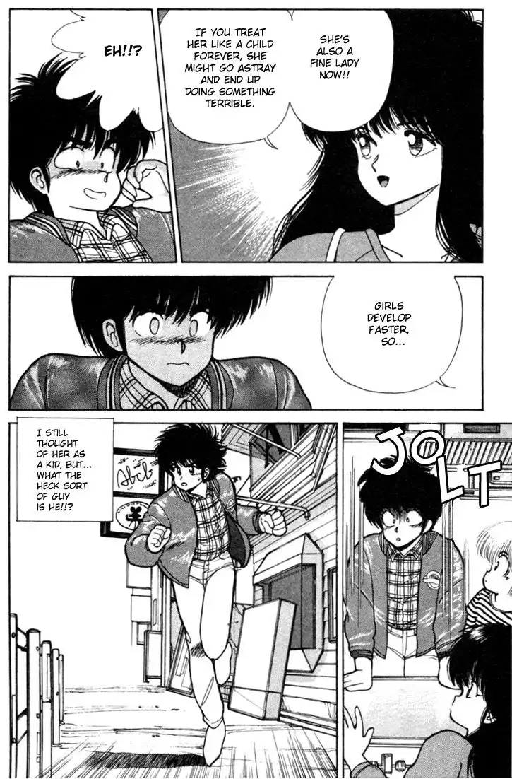 Kimagure Orange Road Chapter 99 12